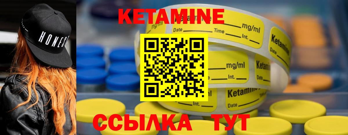 ГАШ Кохма