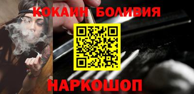 MESCALINE Кингисепп