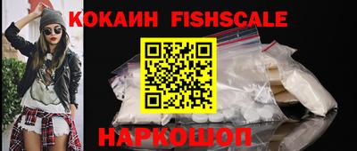сатива Кимры