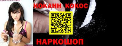 сатива Кимры