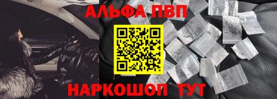 MESCALINE Кингисепп