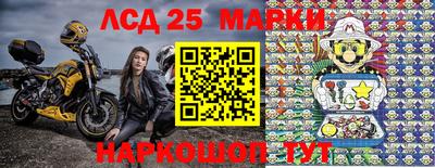 сатива Кимры