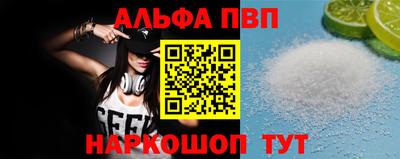 MESCALINE Кингисепп