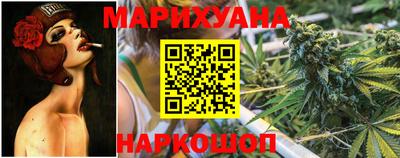 MESCALINE Кингисепп