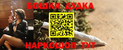 мяу мяу кристалл Кинель