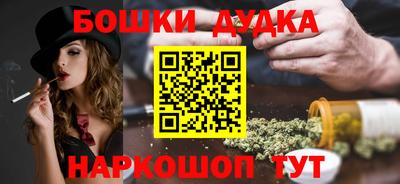 MESCALINE Кингисепп