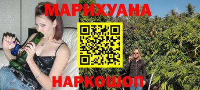 MESCALINE Кингисепп