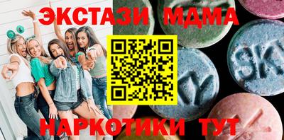 сатива Кимры