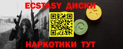 сатива Кимры