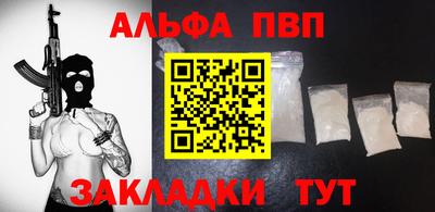 сатива Кимры
