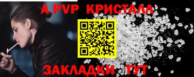 сатива Кимры