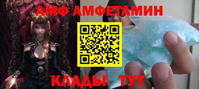 сатива Кимры