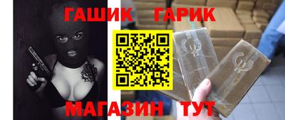 сатива Кимры