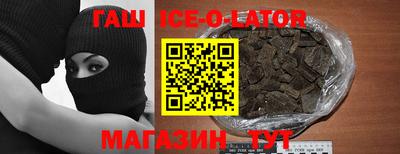 MESCALINE Кингисепп