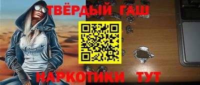 сатива Кимры
