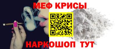 сатива Кимры