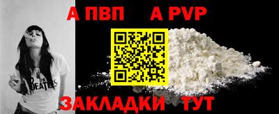 MESCALINE Кингисепп
